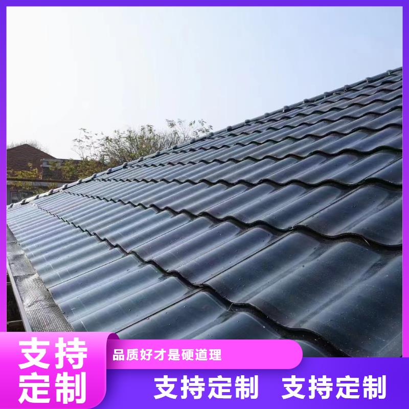 昌江县铝合金成品檐沟可定制