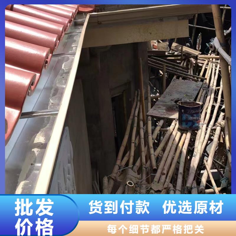 彩钢镀铝锌雨水管价格实惠