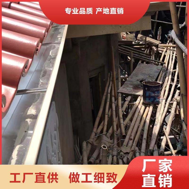 铝合金成品檐沟购买