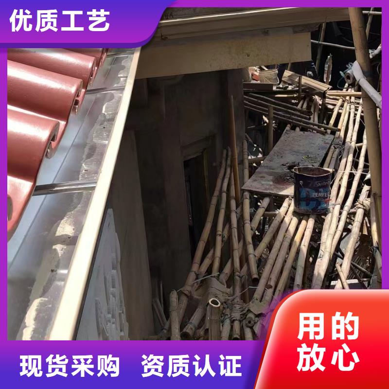铝合金排水管价格从优