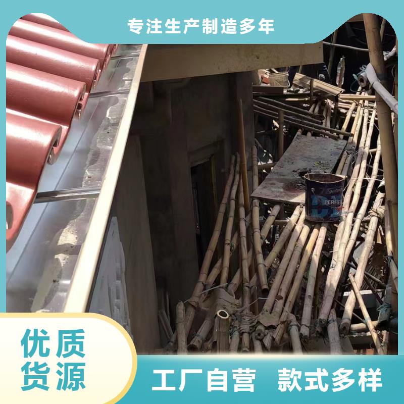 彩钢板雨水管为您介绍