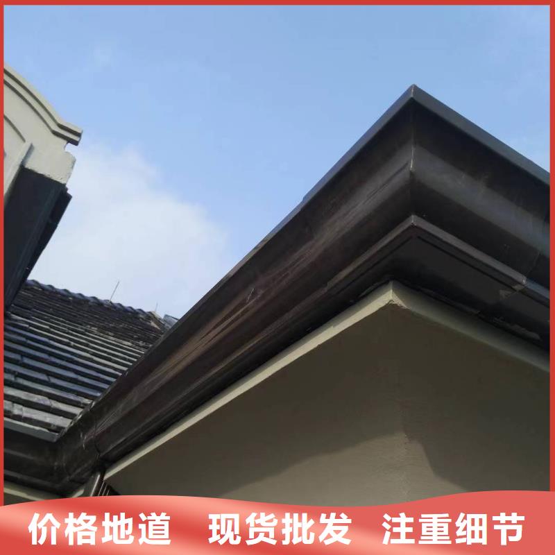 彩钢镀铝锌雨水管定制