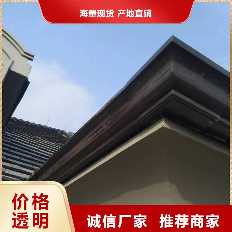 天沟发货迅速