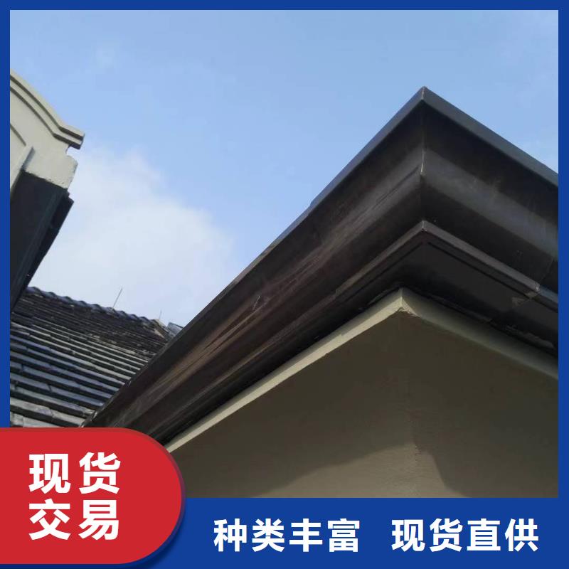 彩铝成品天沟客户信赖