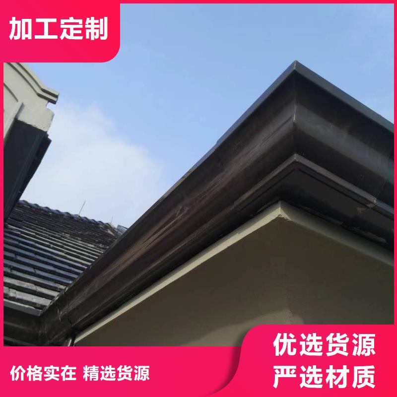 白灰色彩钢雨水管定制