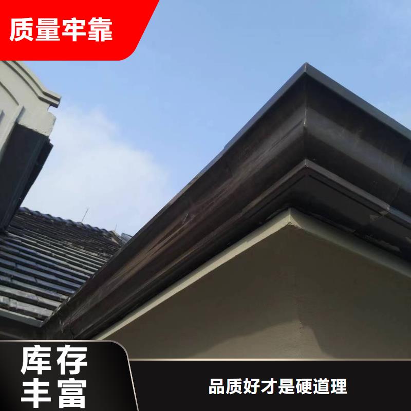 天沟工厂认证