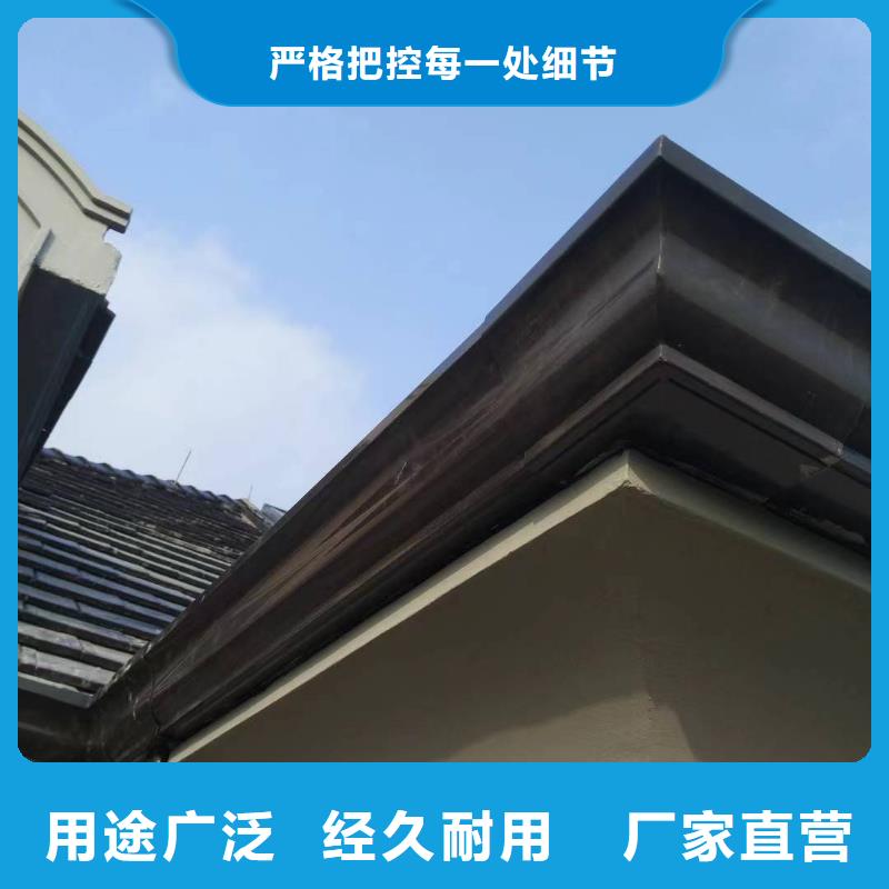 天沟【彩铝成品天沟】源头把关放心选购