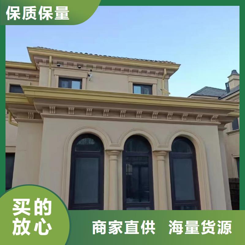 天沟专注细节更放心