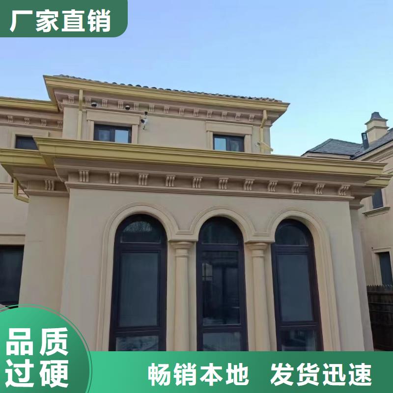 天沟方形雨水管工厂直销