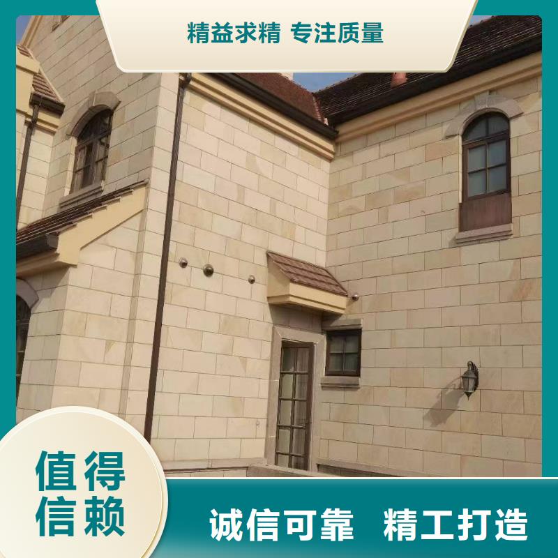 天沟厂家直销直供