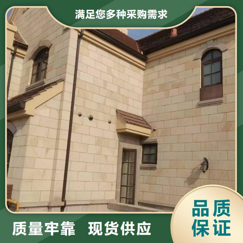 铝合金成品檐沟放心选择