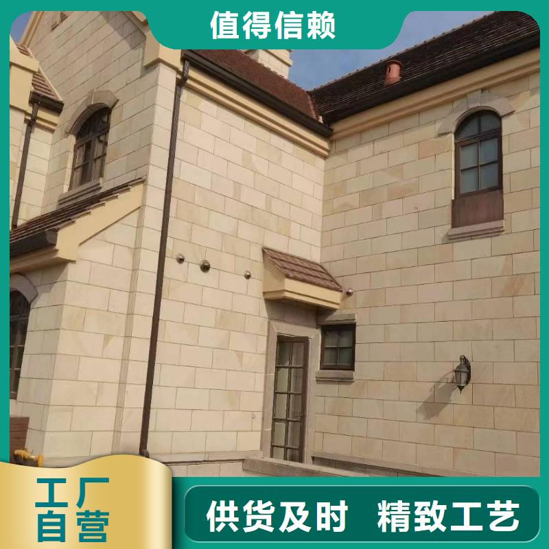 金属雨水槽产品介绍