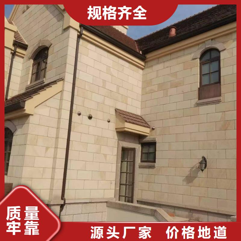 天沟厂家直发
