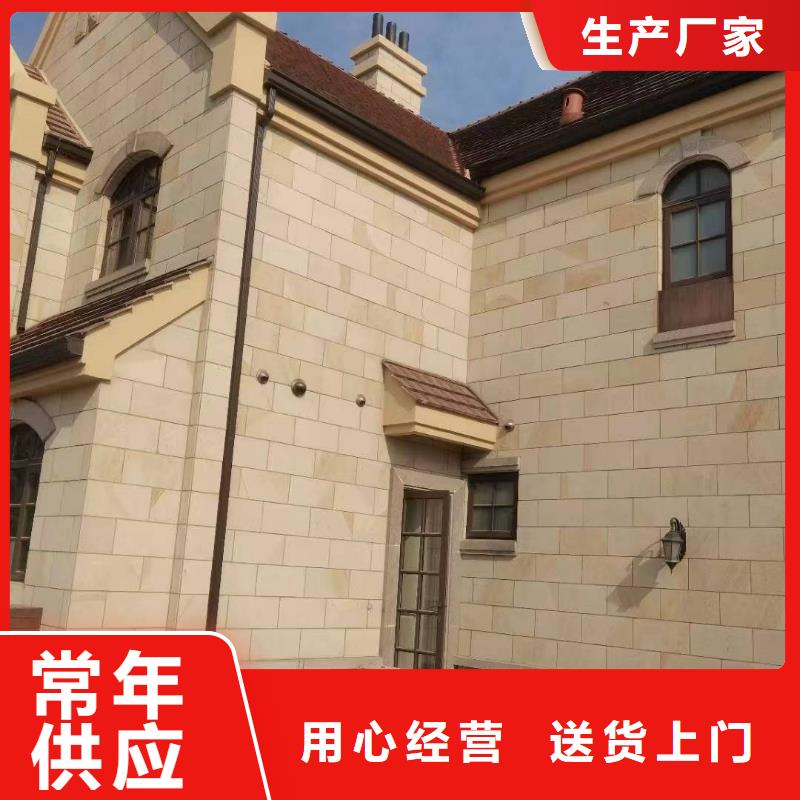 铝合金成品檐槽品质放心