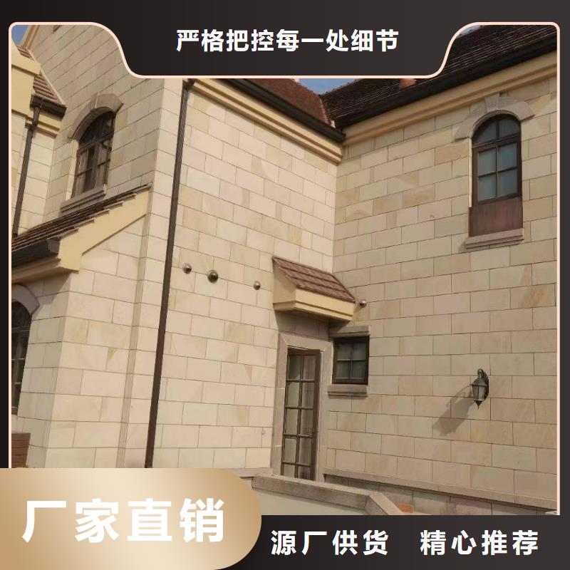 别墅成品天沟、别墅成品天沟厂家直销-认准盛铖建材科技有限公司