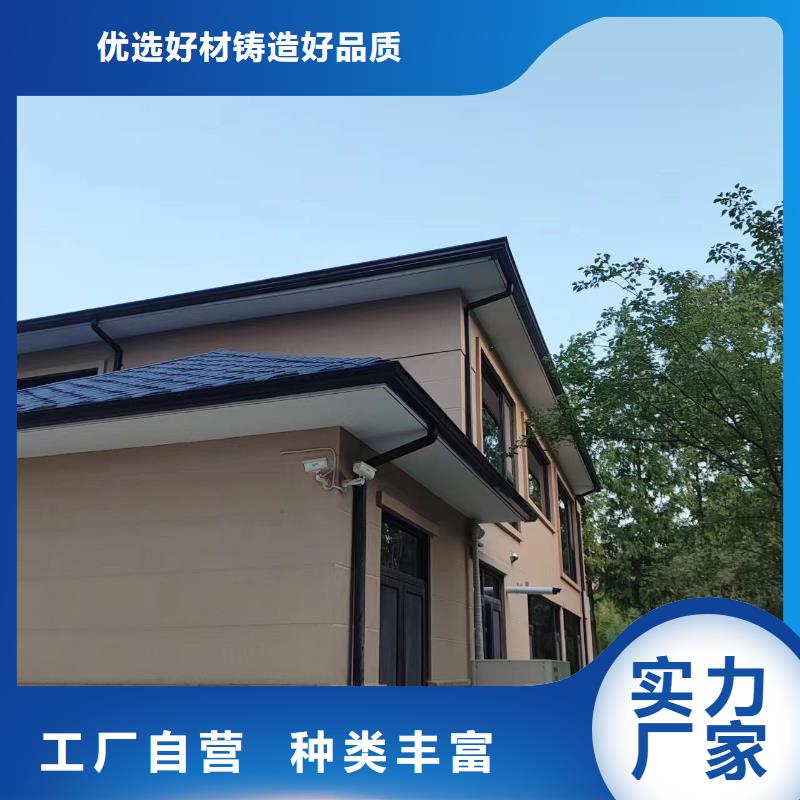 天沟-成品檐沟的简单介绍