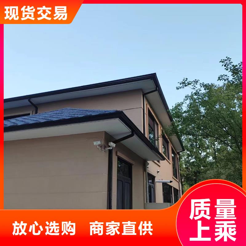 天沟出货及时