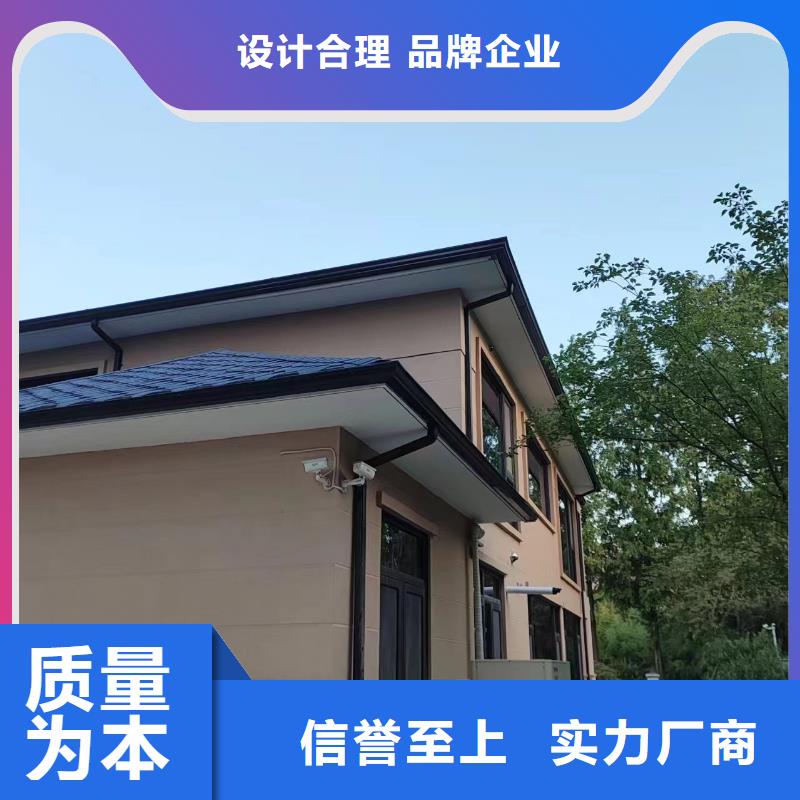 陵水县铝合金雨水管