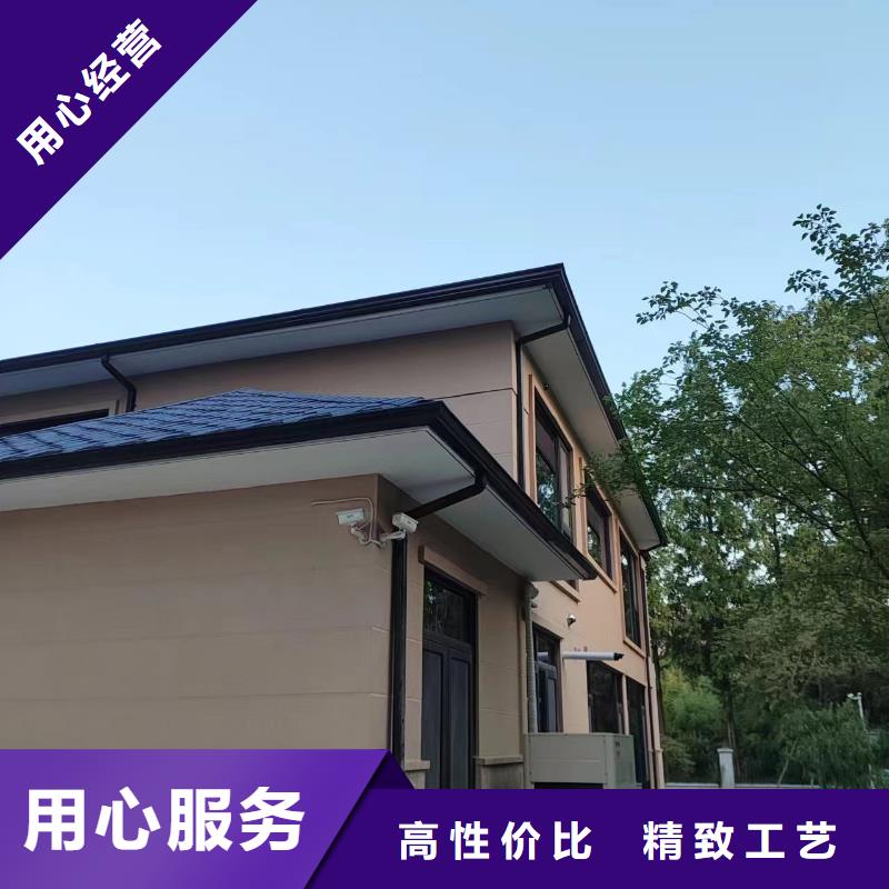 落水系统-视频-落水系统-盛铖建材科技(定西市分公司)服务区域陇西|临洮|武威|甘南|兰州|张掖|酒泉