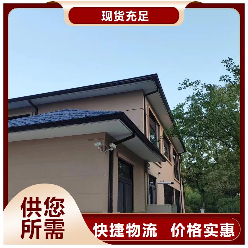 落水系统-视频-落水系统-山东省济宁市金乡|曲阜|莱芜|济南|青岛|潍坊(当地)制造商