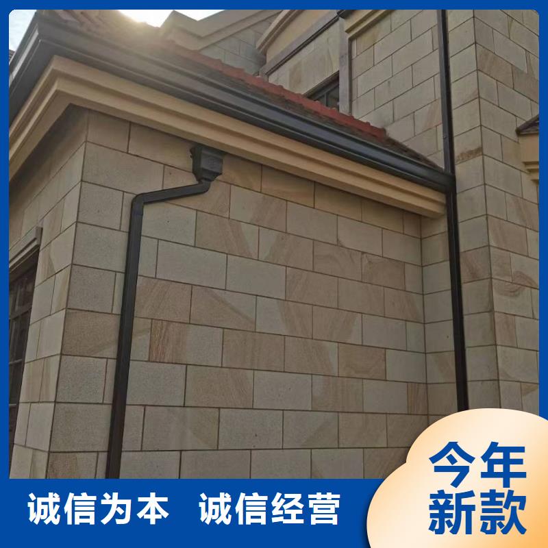 规格齐全的彩钢方形雨水管经销商