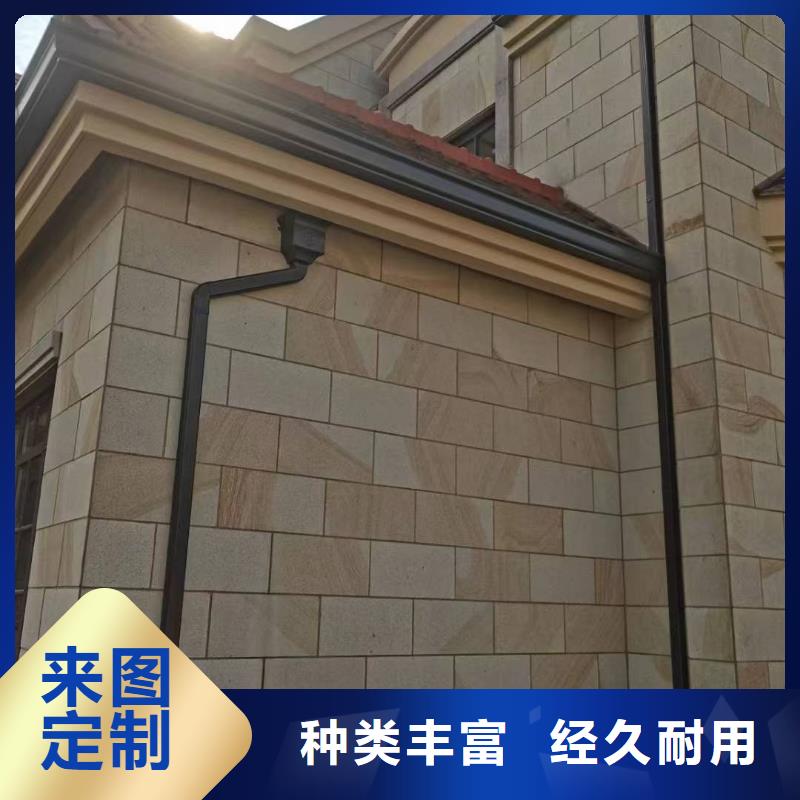 彩铝檐沟的用途分析