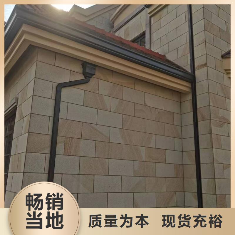 天沟专业信赖厂家