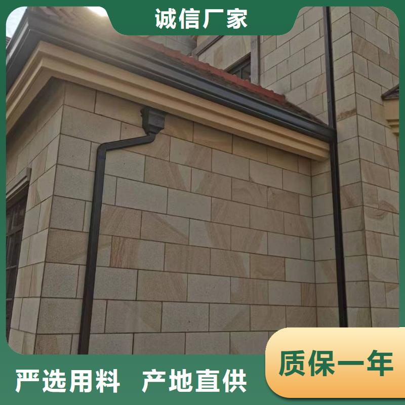天沟一件也发货