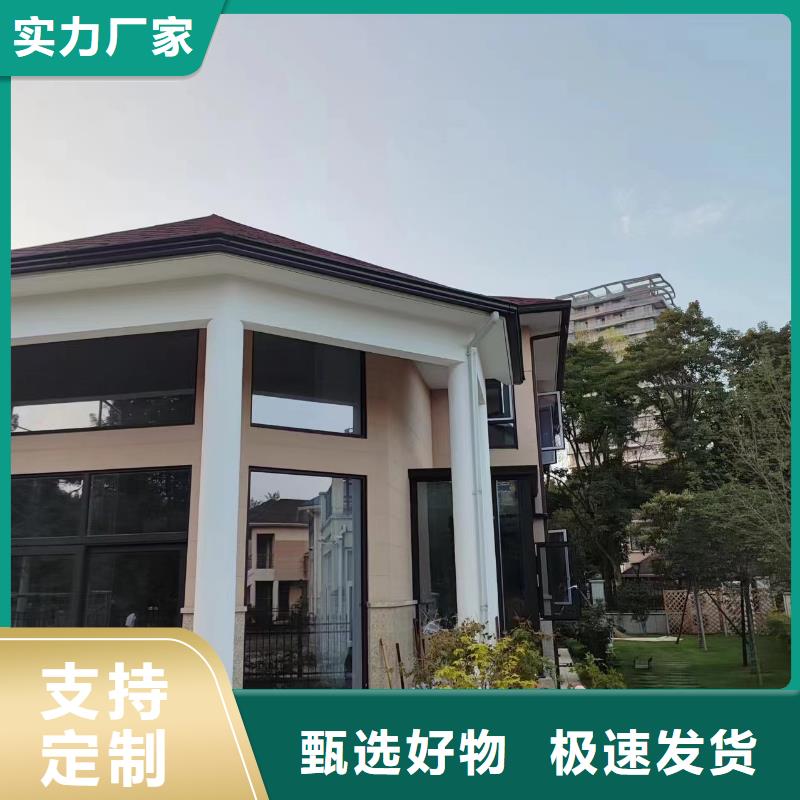 K型檐槽热销货源