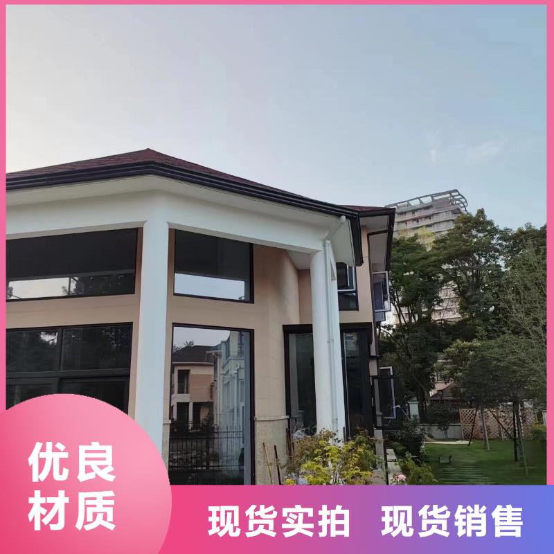 铝合金成品檐槽品质放心