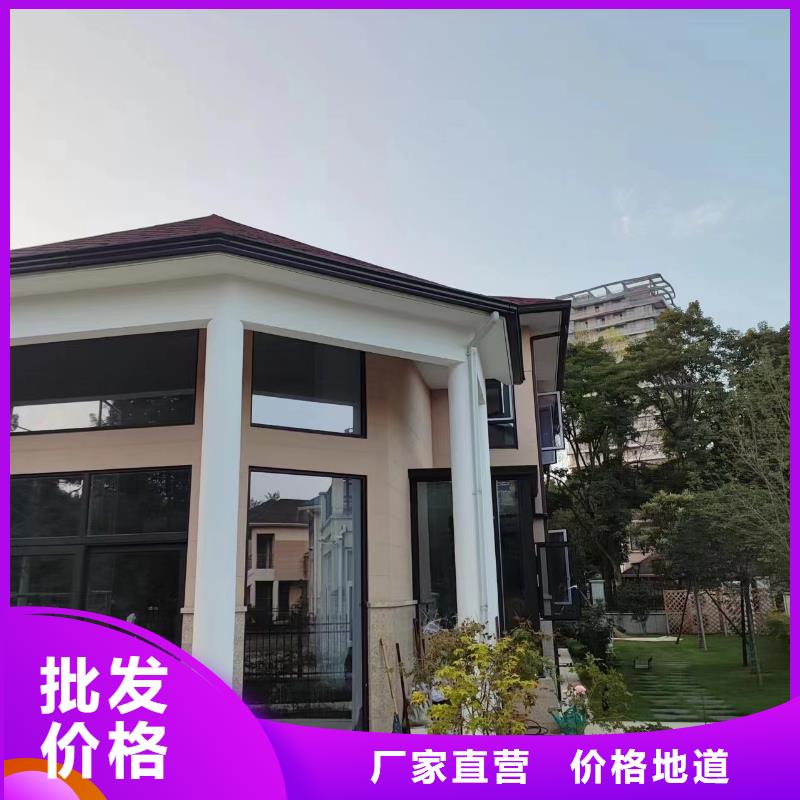 彩铝雨水管免费咨询