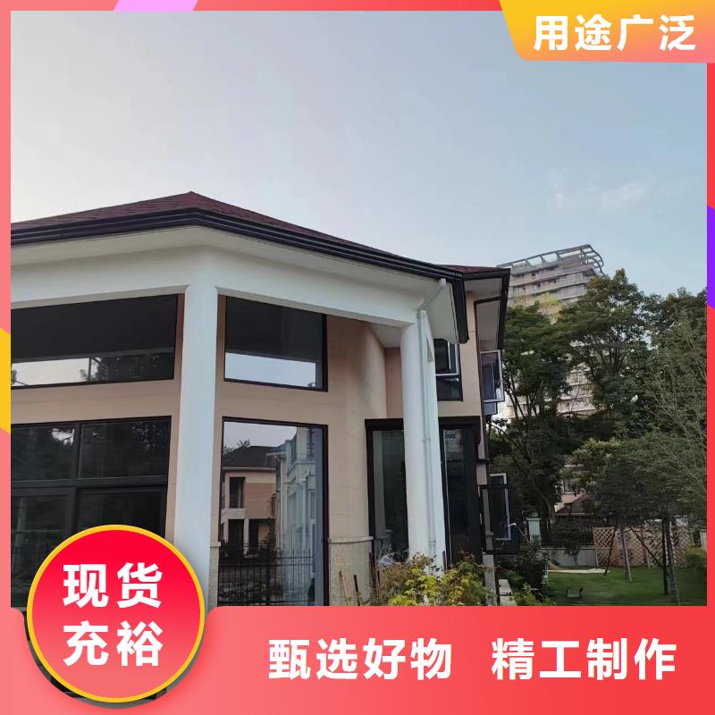 彩钢雨水管报价