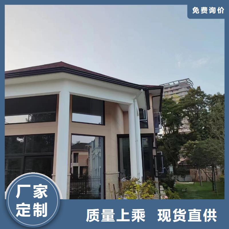 天沟专业生产厂家