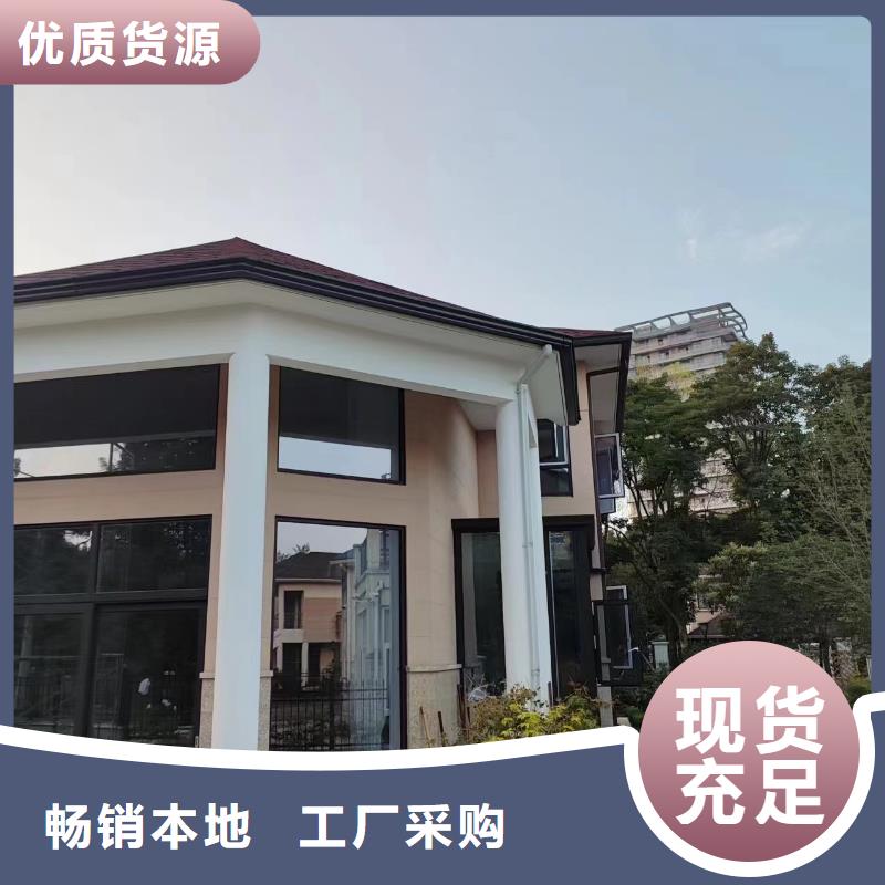 厂房彩钢落水管供应商