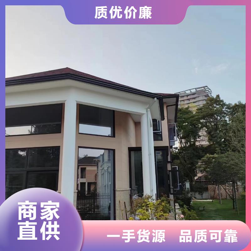 落水系统-视频-落水系统-山东省济宁市金乡|曲阜|莱芜|济南|青岛|潍坊(当地)制造商
