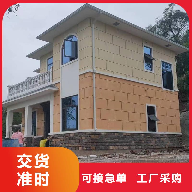 澄迈县矩形落水管常用指南
