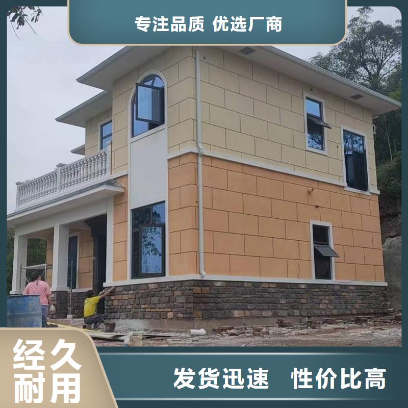 天沟支持定制