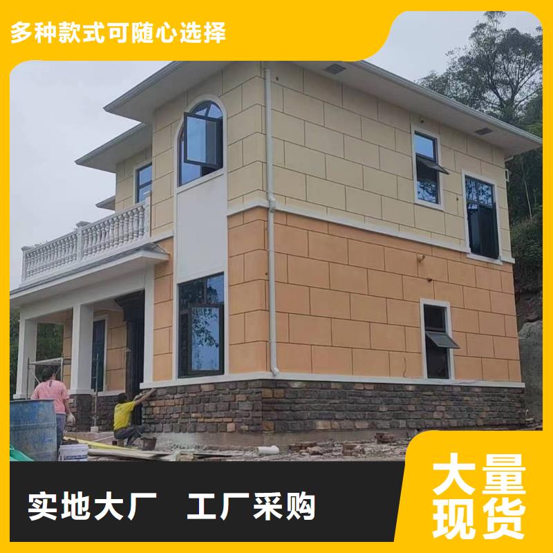 别墅方形雨水管免费寄样