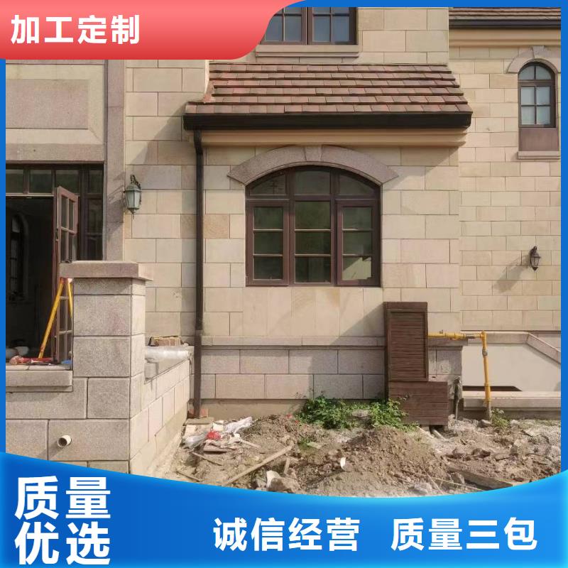 天沟一件也发货