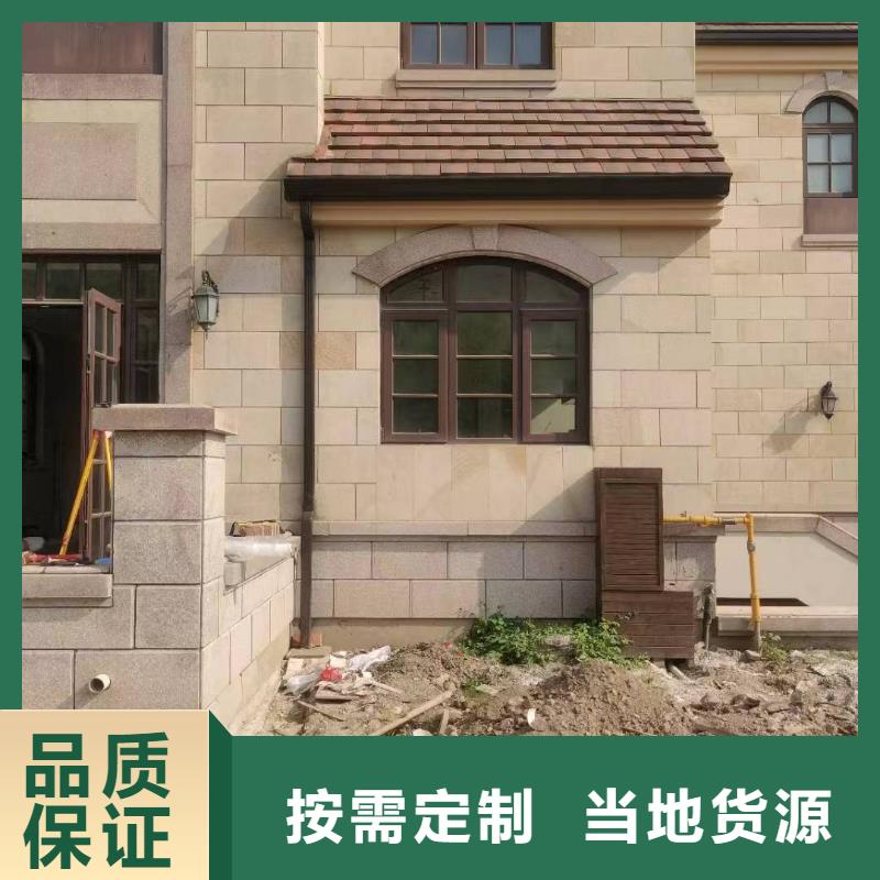天沟精品优选