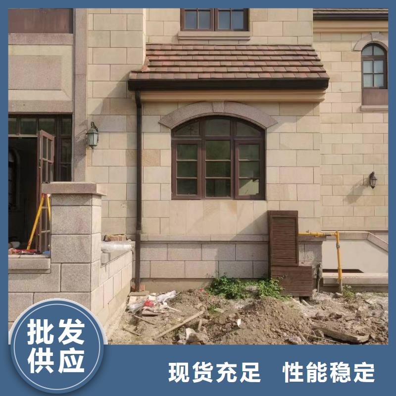 天沟放心购