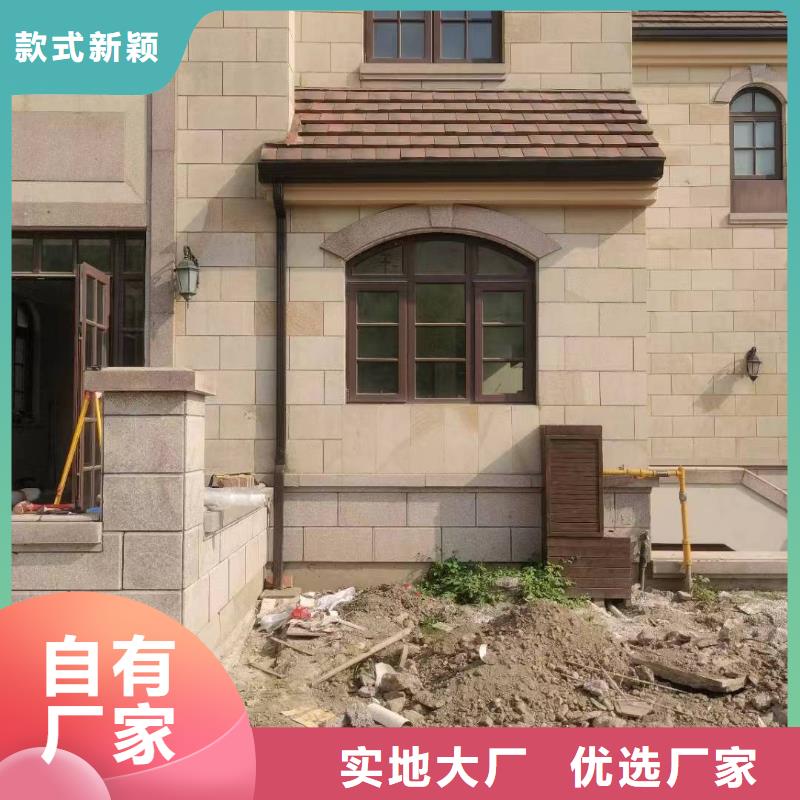 别墅彩铝天沟型号齐全