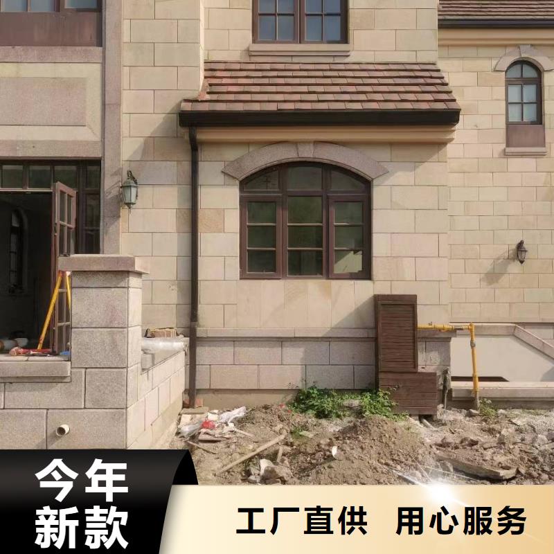 彩铝檐沟的用途分析
