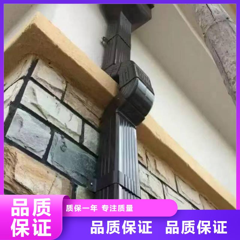 天沟型号全价格低