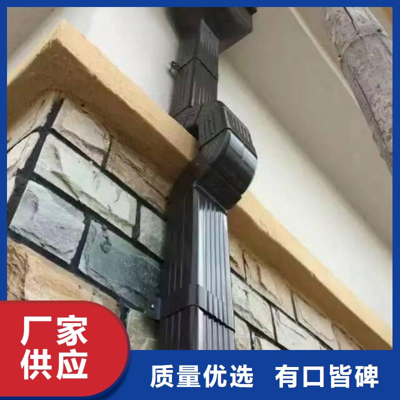 金属成品天沟厂家现货定做
