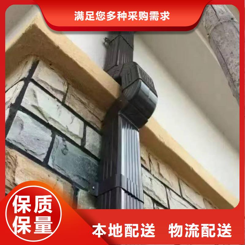 天沟现货满足大量采购