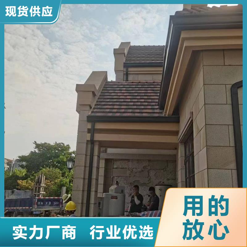 彩铝落水管诚信厂家