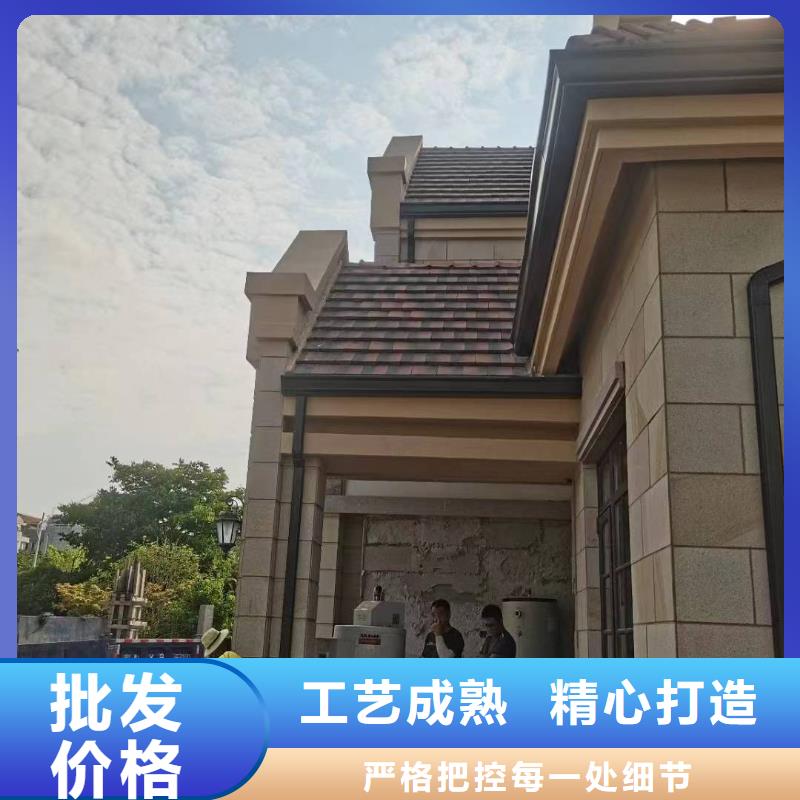 天沟源头厂源头货