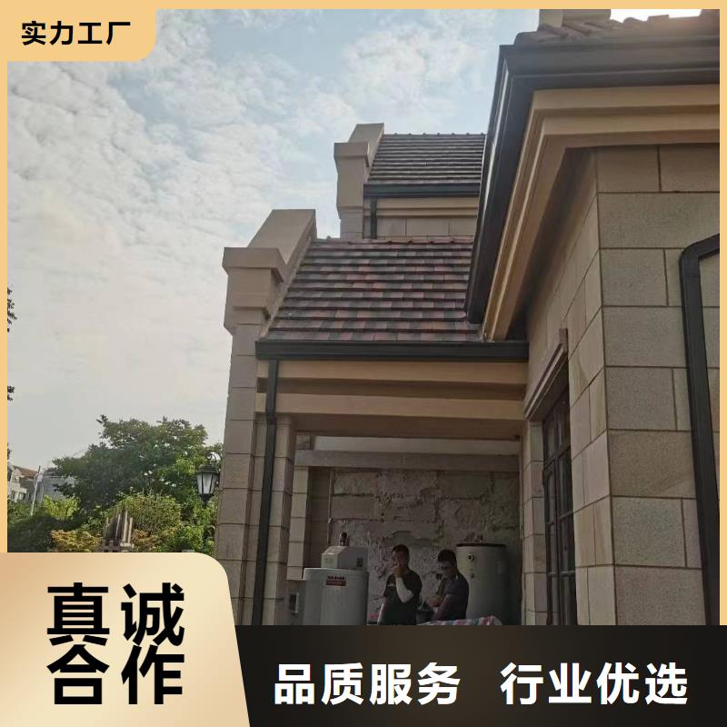 天沟【彩铝成品天沟】源头把关放心选购