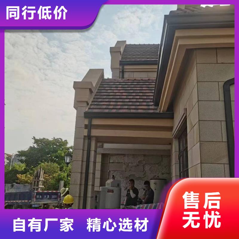 天沟热销产品